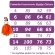 Vestido Infantil Vermelho Busto C/ Renda Damas Longo Luxo